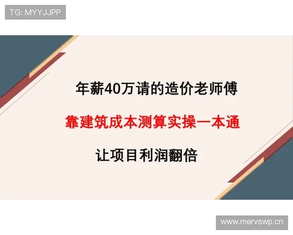 杜埃真实能力与舆论 hype 差距解析