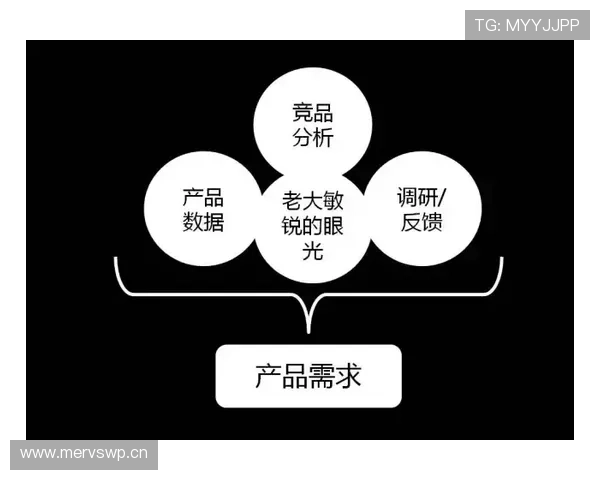 北京国安进攻效率不稳定问题持续，对赛季关键战竞争力形成考验