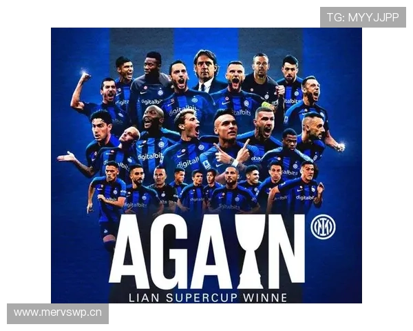 国际米兰阵容老化隐现，稳定性面临考验