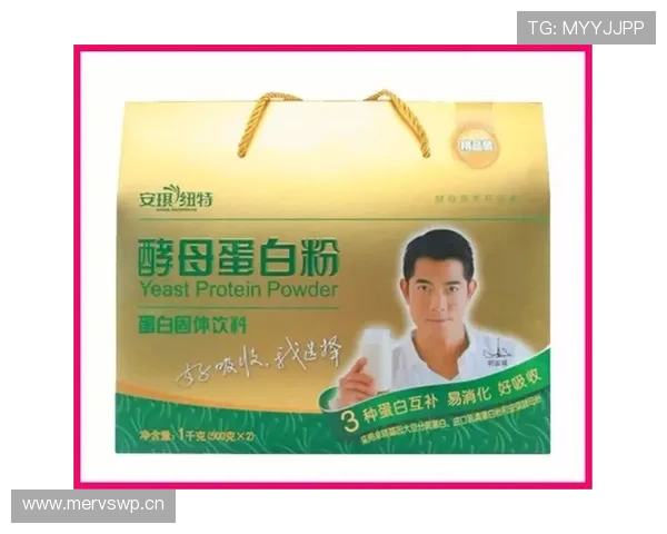 马龙家冰箱里塞满蛋白粉，连饮料都是无糖的